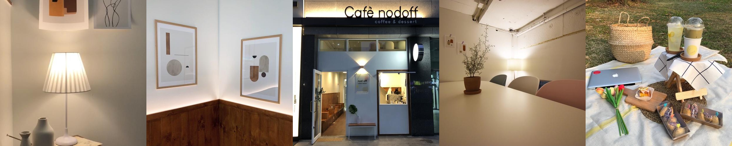 원곡 카페 베스트 추천 리스트 TOP 10 원곡 카페 베스트 추천 리스트 TOP 10