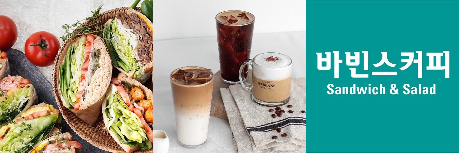 원곡 카페 베스트 추천 리스트 TOP 10 원곡 카페 베스트 추천 리스트 TOP 10