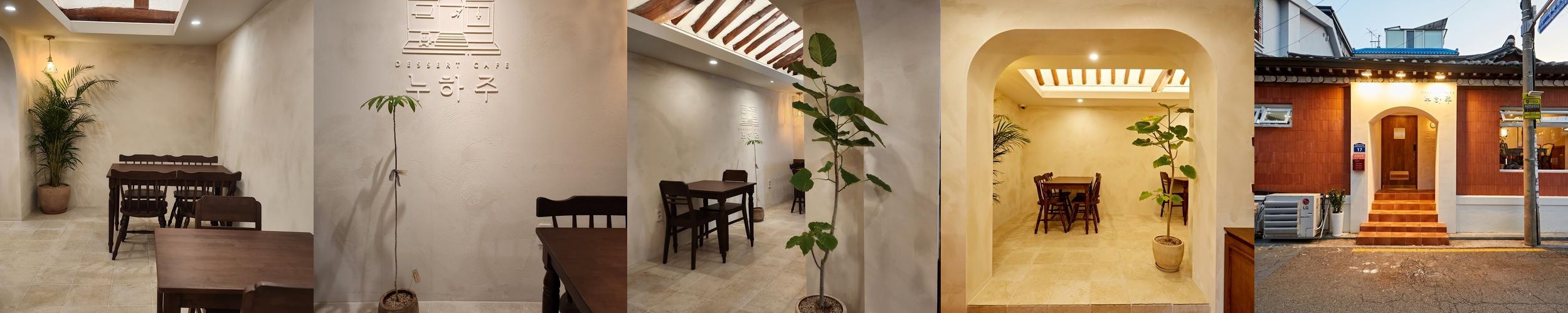 한성대입구역 맛집 베스트 추천 리스트 TOP 10