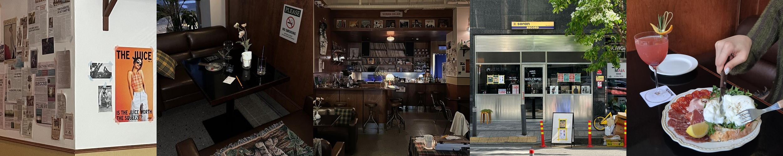 유성 봉명동 맛집 베스트 추천 리스트 TOP 10 유성 봉명동 맛집 베스트 추천 리스트 TOP 10