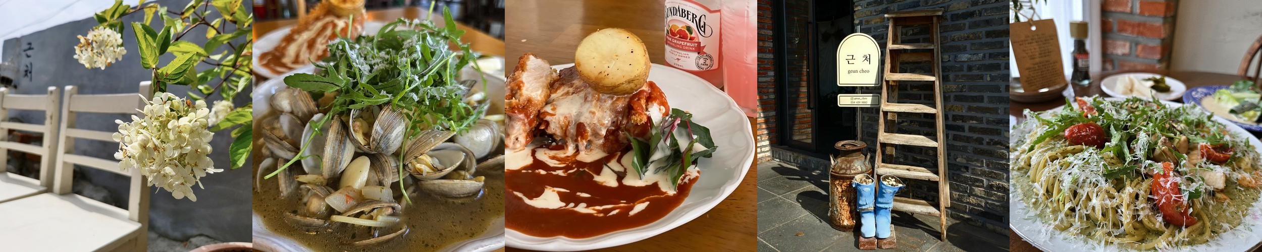 김천 연화지 맛집 베스트 추천 리스트 TOP 10