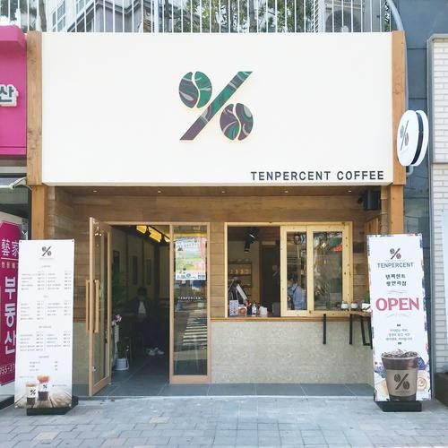 광안리 신상 카페 베스트 추천 리스트 TOP 10