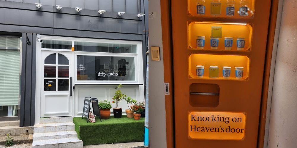 광안리 신상 카페 베스트 추천 리스트 TOP 10