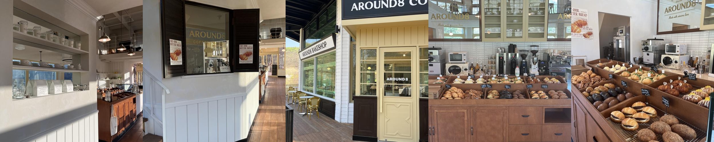 파주 베이커리 카페 베스트 추천 리스트 TOP 10