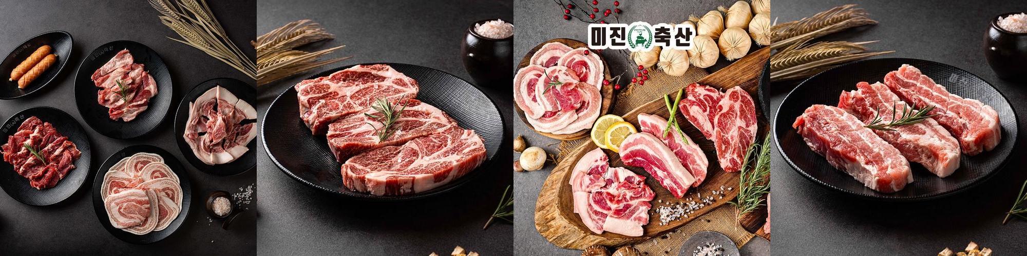 물금역 맛집 베스트 추천 리스트 TOP 10