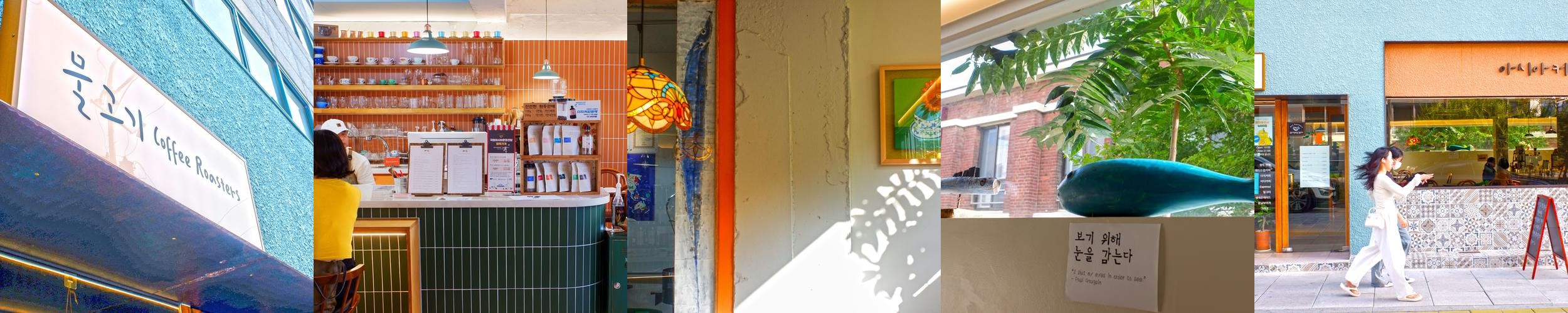 무등산 카페 베스트 추천 리스트 TOP 10 무등산 카페 베스트 추천 리스트 TOP 10