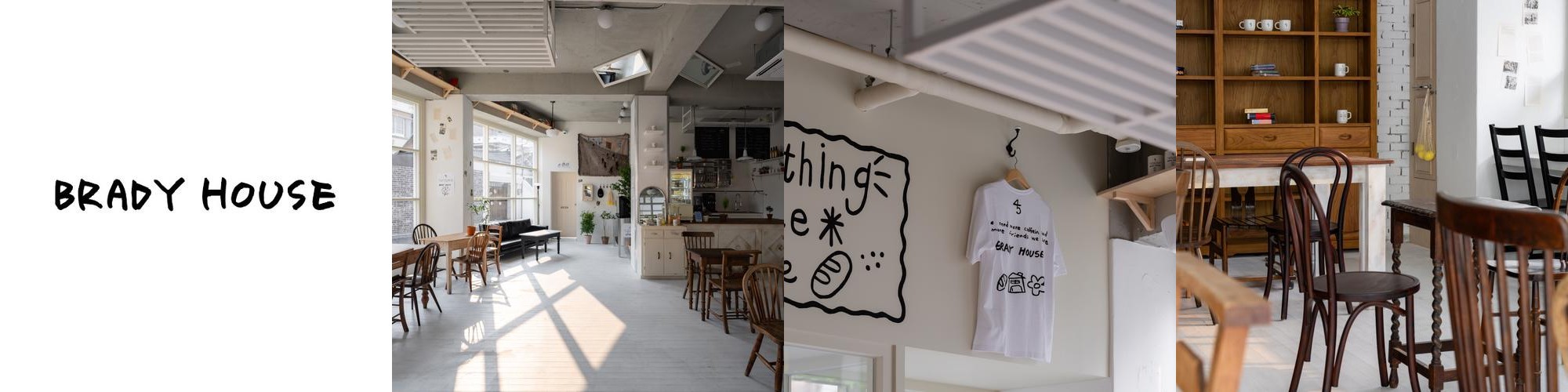 무등산 카페 베스트 추천 리스트 TOP 10 무등산 카페 베스트 추천 리스트 TOP 10