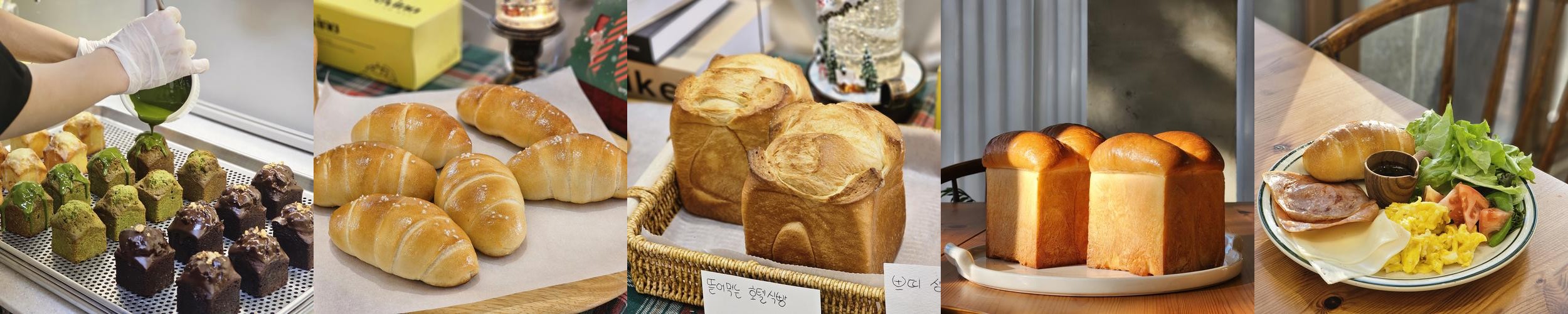 기흥 브런치 카페 베스트 추천 리스트 TOP 10