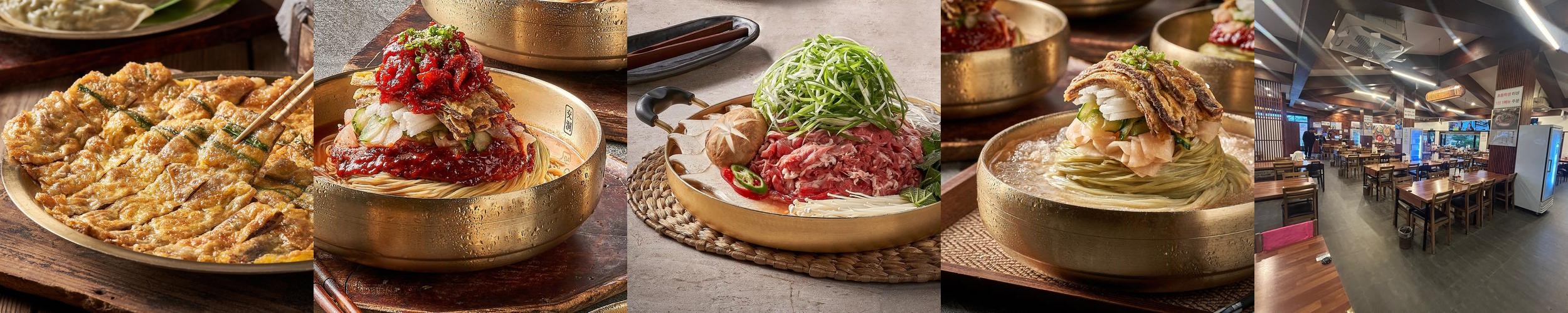 경주시 맛집 베스트 추천 리스트 TOP 10