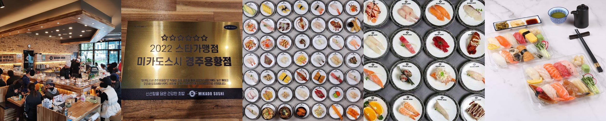 경주시 맛집 베스트 추천 리스트 TOP 10