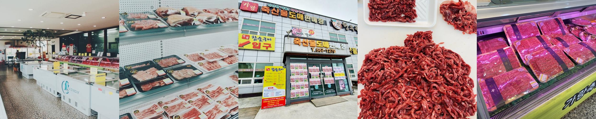 칠서 맛집 베스트 추천 리스트 TOP 10