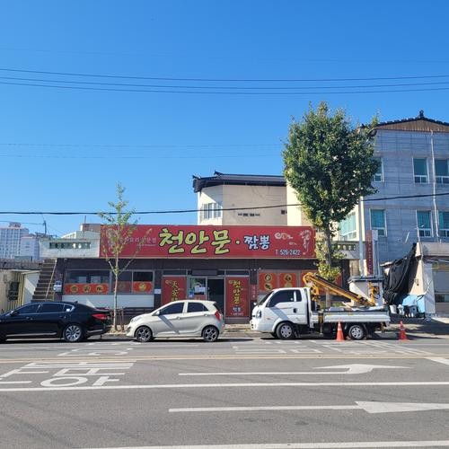 칠서 맛집 베스트 추천 리스트 TOP 10