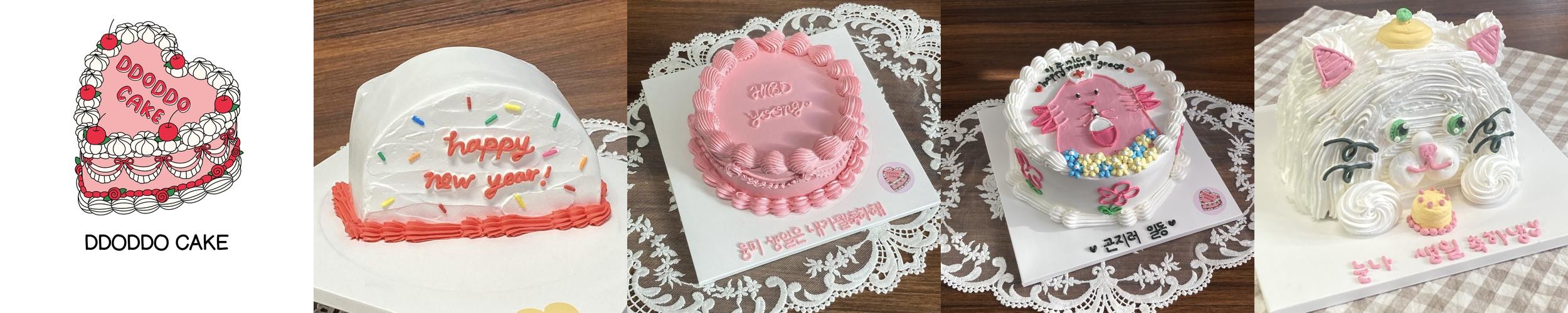 조원동 카페 베스트 추천 리스트 TOP 10