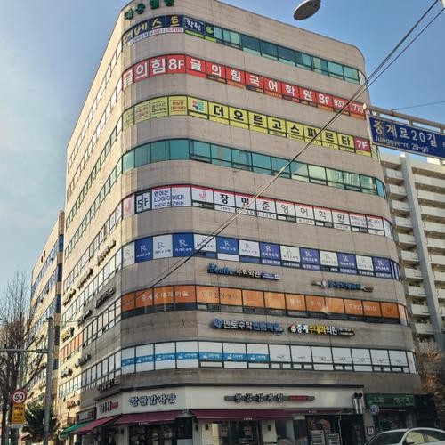 상계역 해장국 베스트 추천 리스트 TOP 10