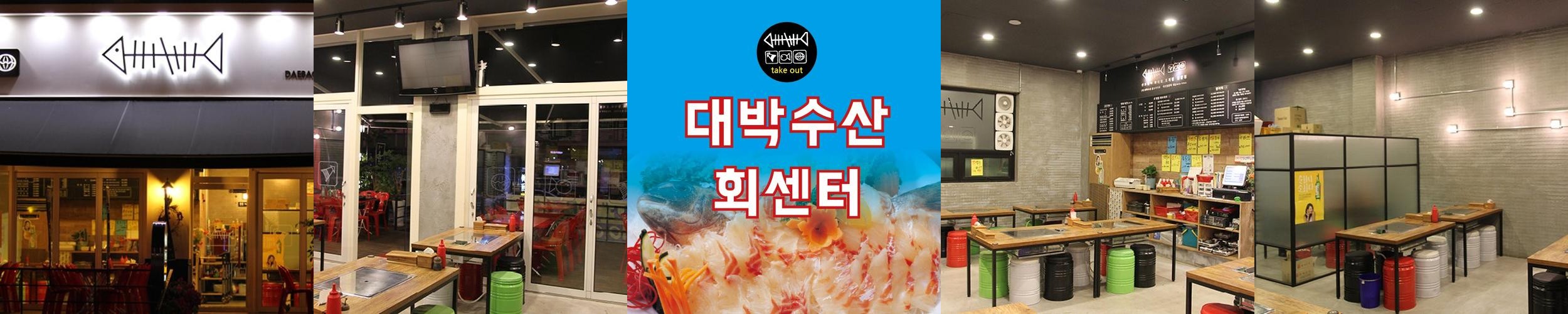 용인 보라동 맛집 베스트 추천 리스트 TOP 10