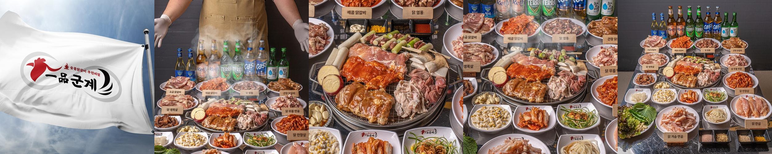 용인 보라동 맛집 베스트 추천 리스트 TOP 10