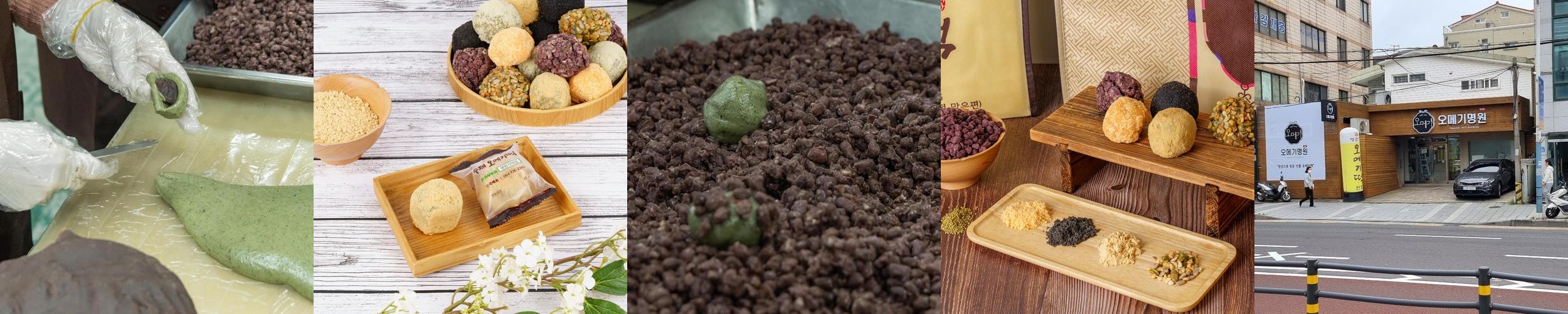 제주 카페 베스트 추천 리스트 TOP 10 제주 카페 베스트 추천 리스트 TOP 10