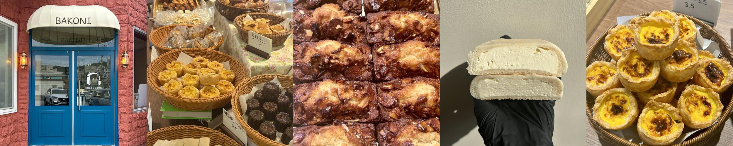 김천 카페 베스트 추천 리스트 TOP 10