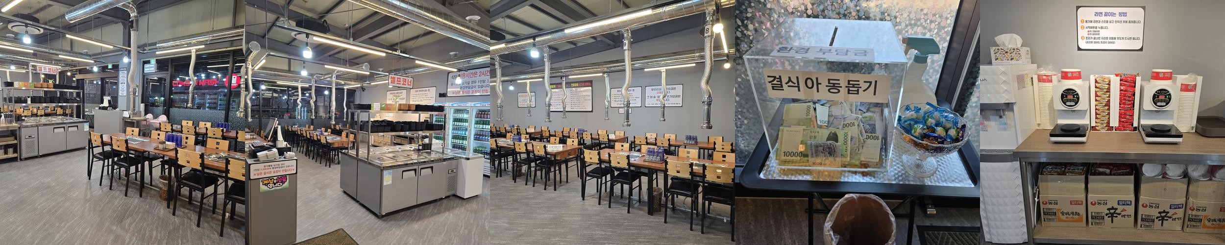 신안 식당 베스트 추천 리스트 TOP 10