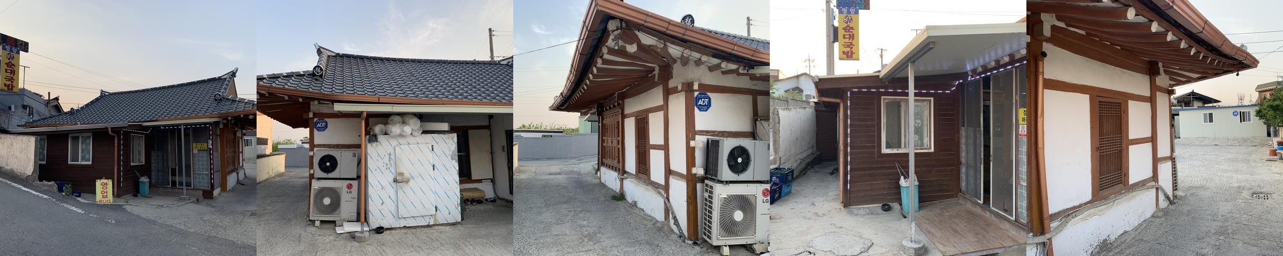 경산 돼지국밥 베스트 추천 리스트 TOP 10 경산 돼지국밥 베스트 추천 리스트 TOP 10