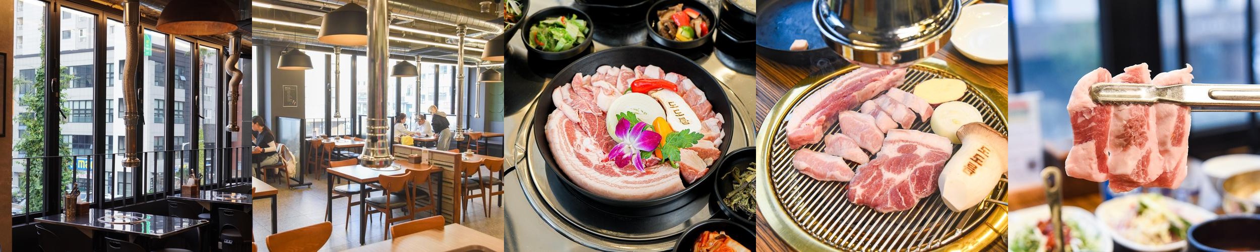 제주공항 근처 흑돼지 맛집 베스트 추천 리스트 TOP 10