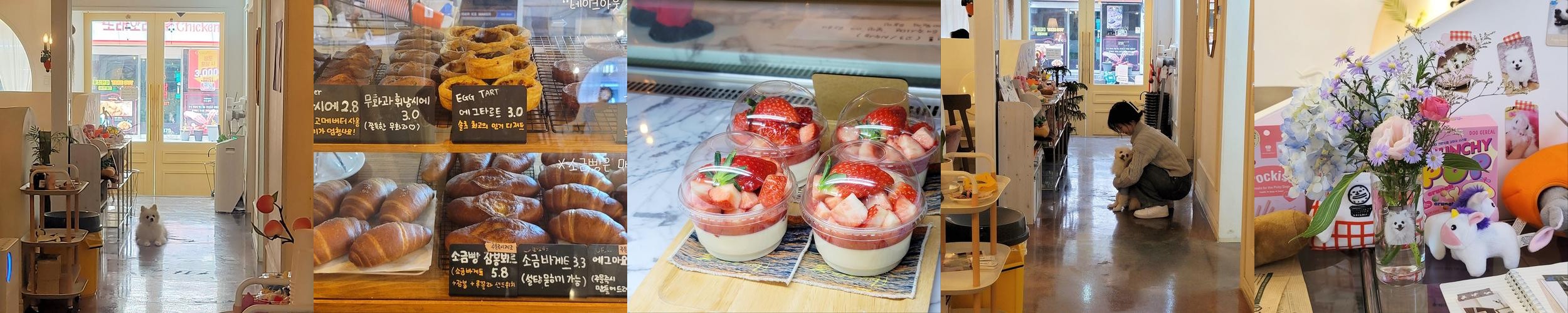 울산시청 카페 베스트 추천 리스트 TOP 10