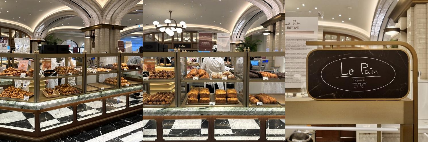 고속터미널 빵집 베스트 추천 리스트 TOP 10 고속터미널 빵집 베스트 추천 리스트 TOP 10