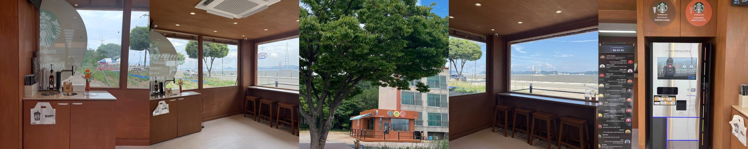 하와이무인카페: 바다 전망과 무인 시스템의 조화|제부도 카페 추천 하와이무인카페: 바다 전망과 무인 시스템의 조화