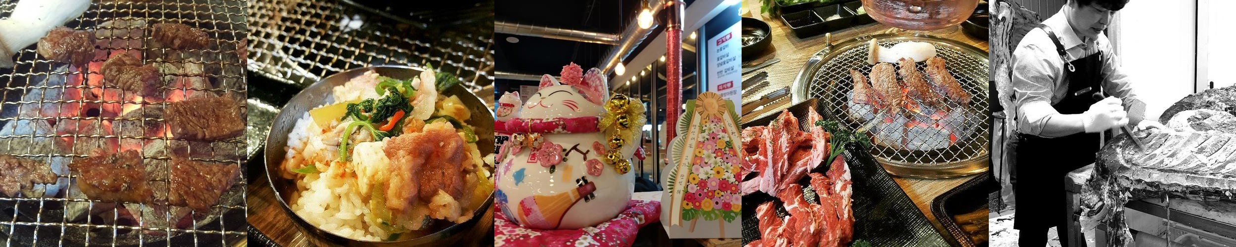 양산 물금 고기집 베스트 추천 리스트 TOP 10