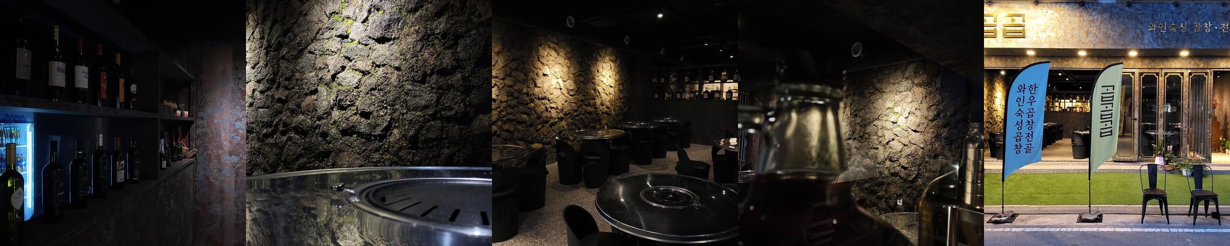 양산 물금 고기집 베스트 추천 리스트 TOP 10