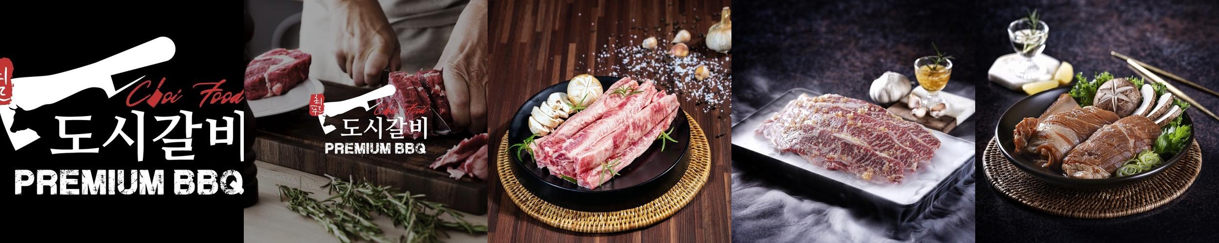 배곧 갈비 맛집 베스트 추천 리스트 TOP 10 배곧 갈비 맛집 베스트 추천 리스트 TOP 10