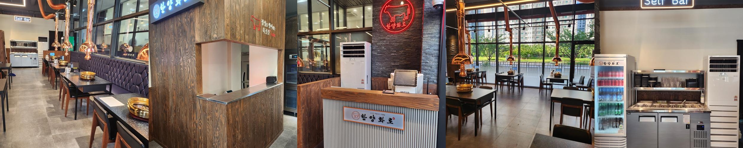 배곧 갈비 맛집 베스트 추천 리스트 TOP 10 배곧 갈비 맛집 베스트 추천 리스트 TOP 10