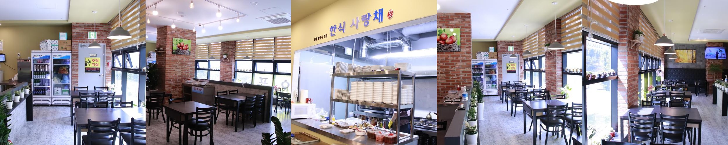 구월동 한정식 베스트 추천 리스트 TOP 10