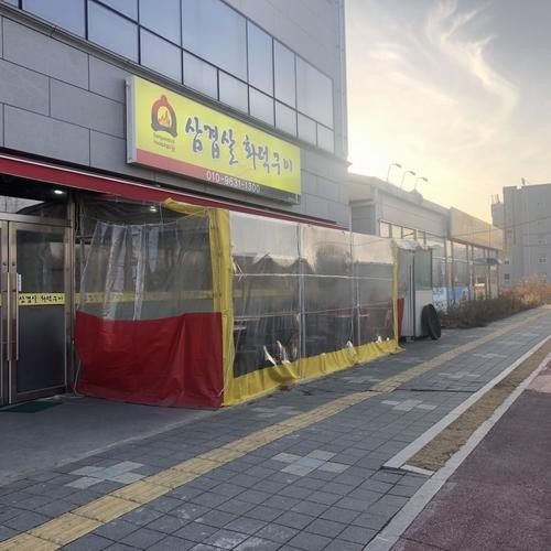 나주혁신도시 삼겹살 베스트 추천 리스트 TOP 10