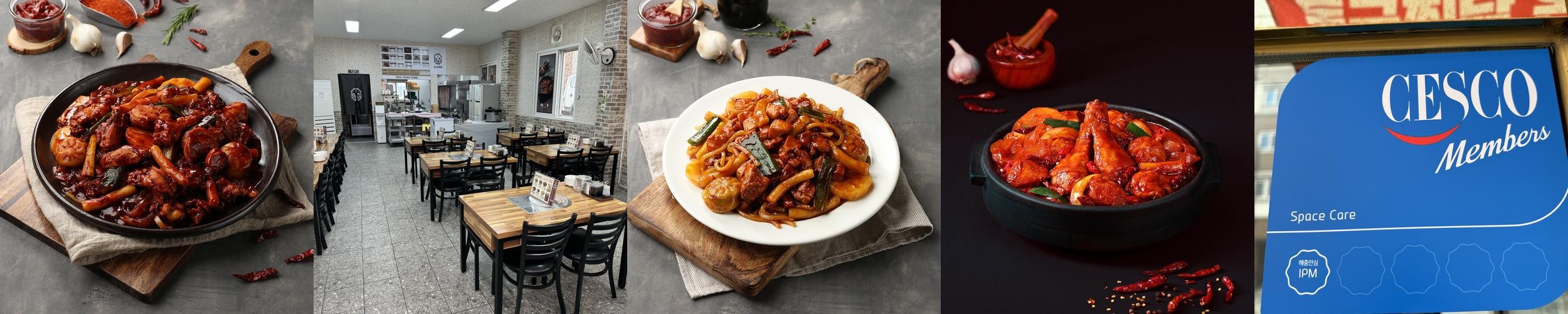 아산 점심 맛집 베스트 추천 리스트 TOP 10