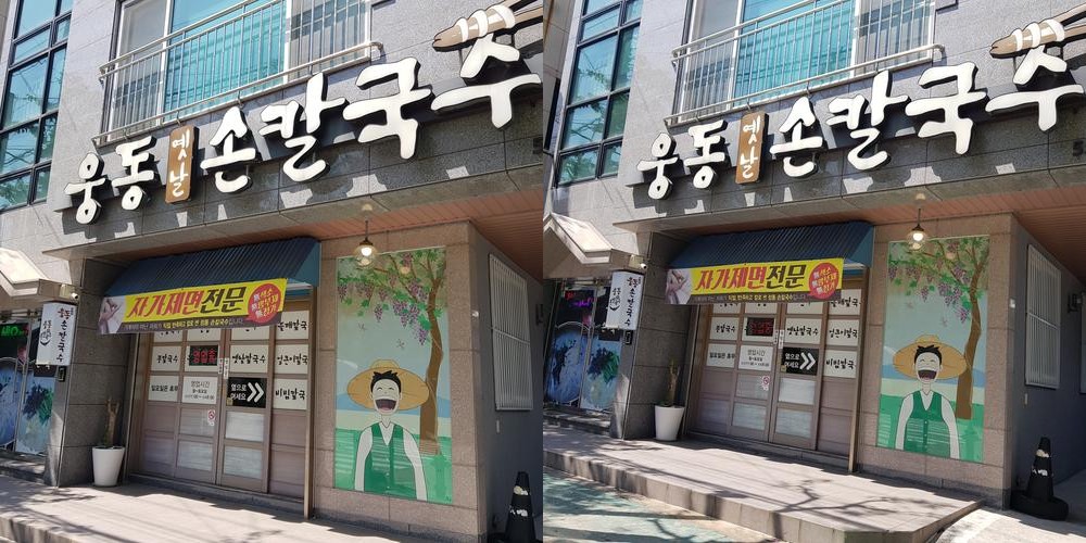 용원cc 맛집 베스트 추천 리스트 TOP 10 용원cc 맛집 베스트 추천 리스트 TOP 10