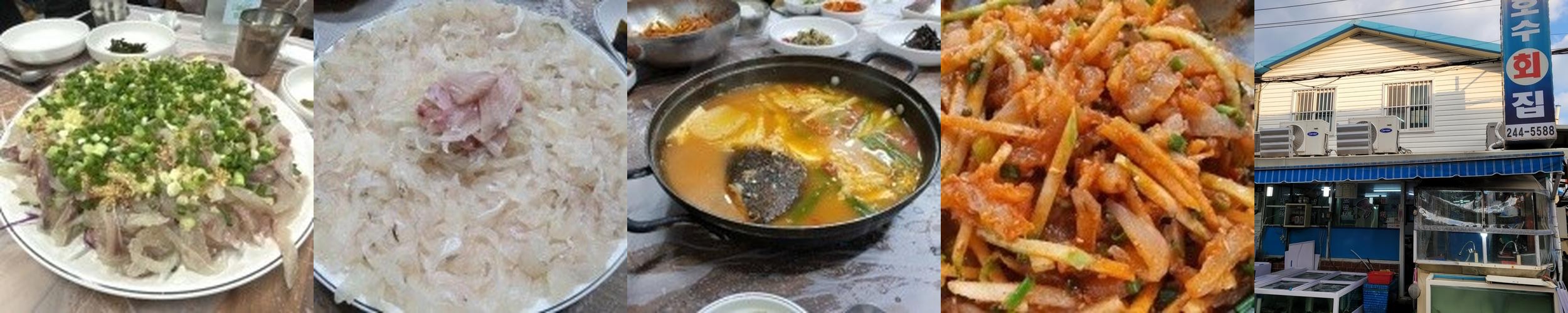 포항 북부 맛집 베스트 추천 리스트 TOP 10