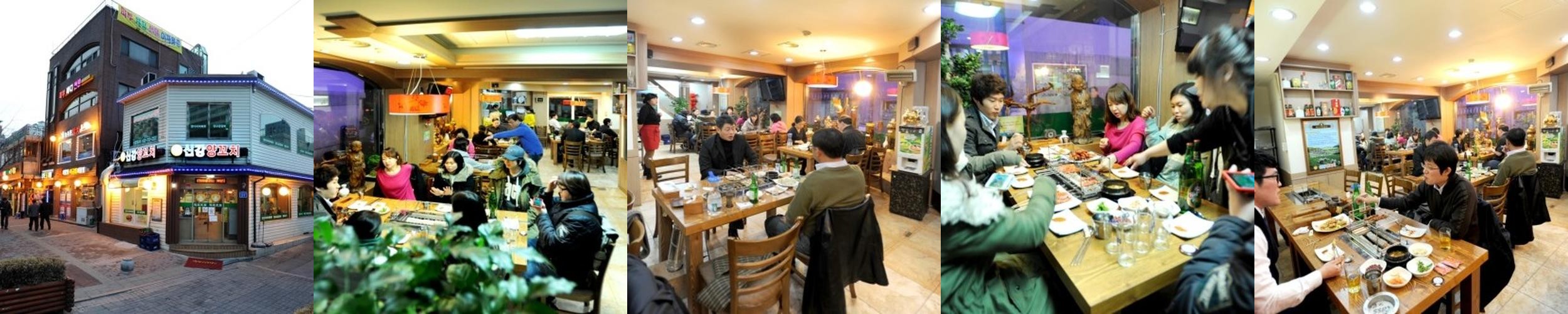 마포역 갈비 맛집 베스트 추천 리스트 TOP 10