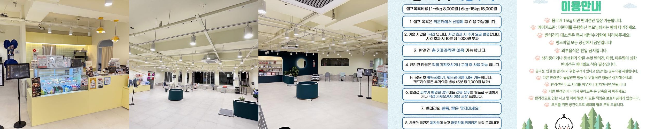 보통리 저수지 카페 베스트 추천 리스트 TOP 10