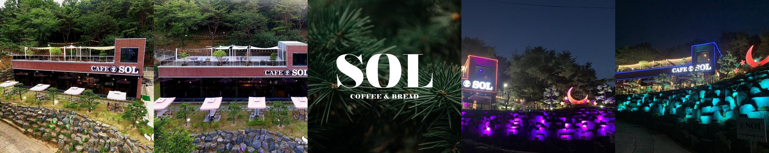 보령 커피숍 베스트 추천 리스트 TOP 10