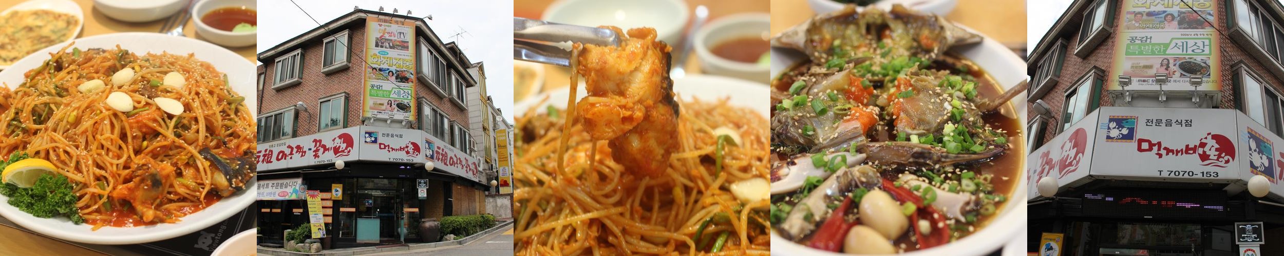 서현 한식 베스트 추천 리스트 TOP 10 서현 한식 베스트 추천 리스트 TOP 10