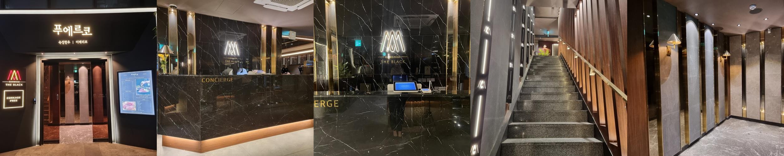 강남역 돼지고기 맛집 베스트 추천 리스트 TOP 10