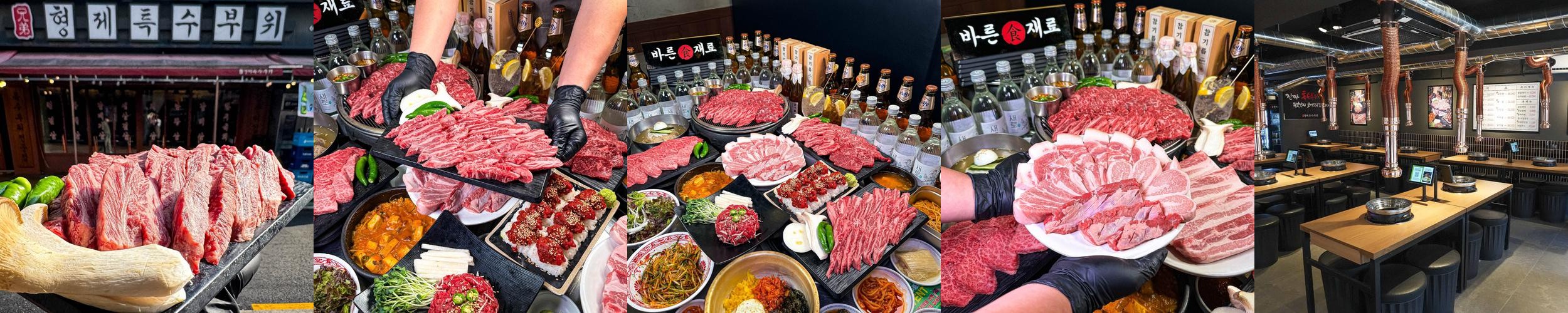 강남역 돼지고기 맛집 베스트 추천 리스트 TOP 10