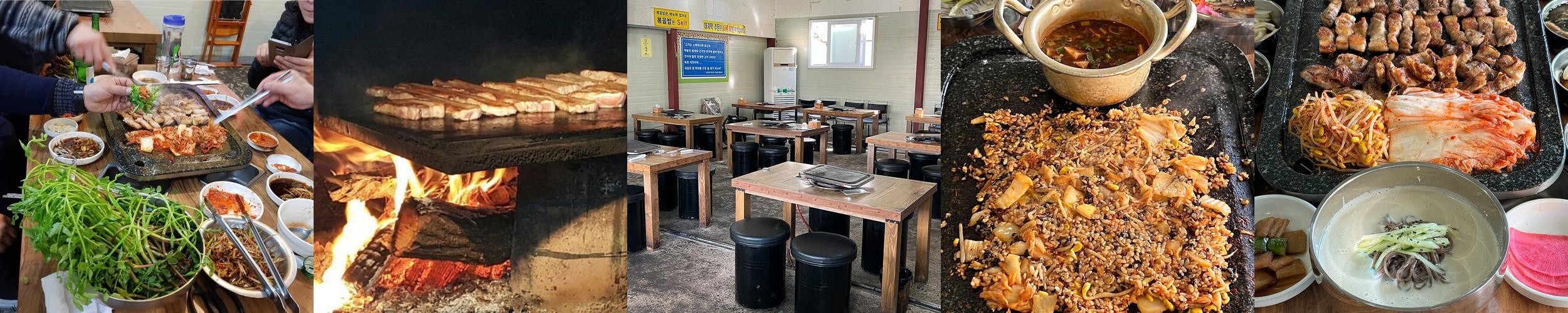 대구 송현동 맛집 베스트 추천 리스트 TOP 10