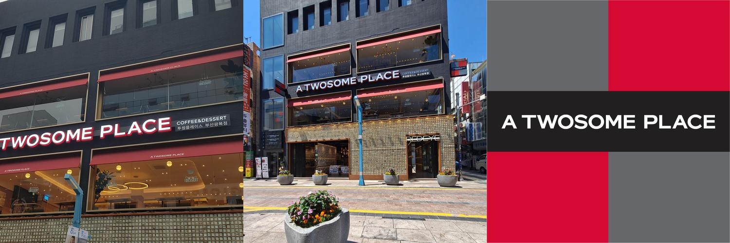 부산 중구 카페 베스트 추천 리스트 TOP 10