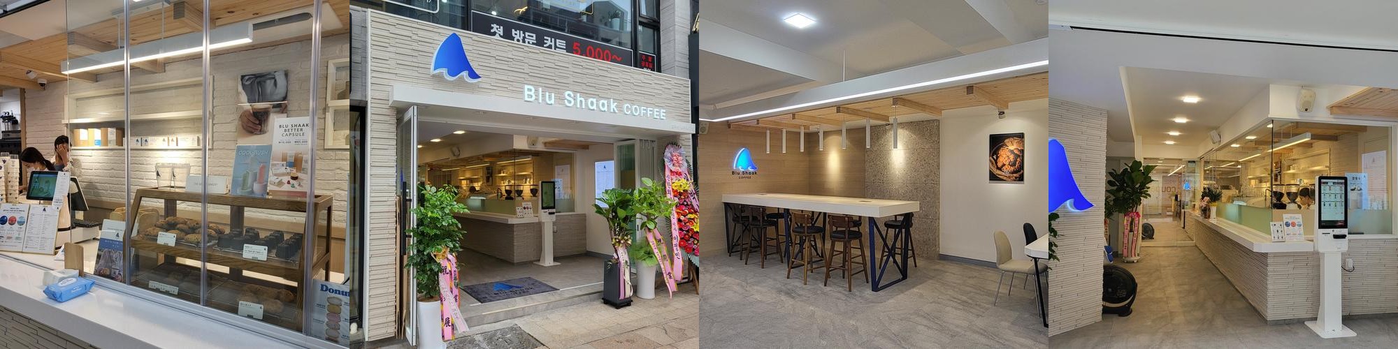 부산 중구 카페 베스트 추천 리스트 TOP 10