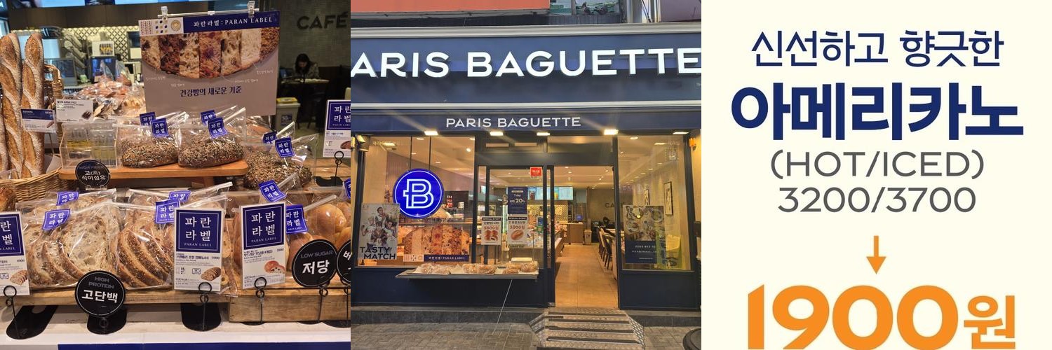 부산 중구 카페 베스트 추천 리스트 TOP 10