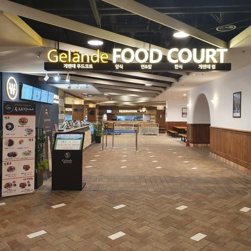 용평리조트 식당 베스트 추천 리스트 TOP 10