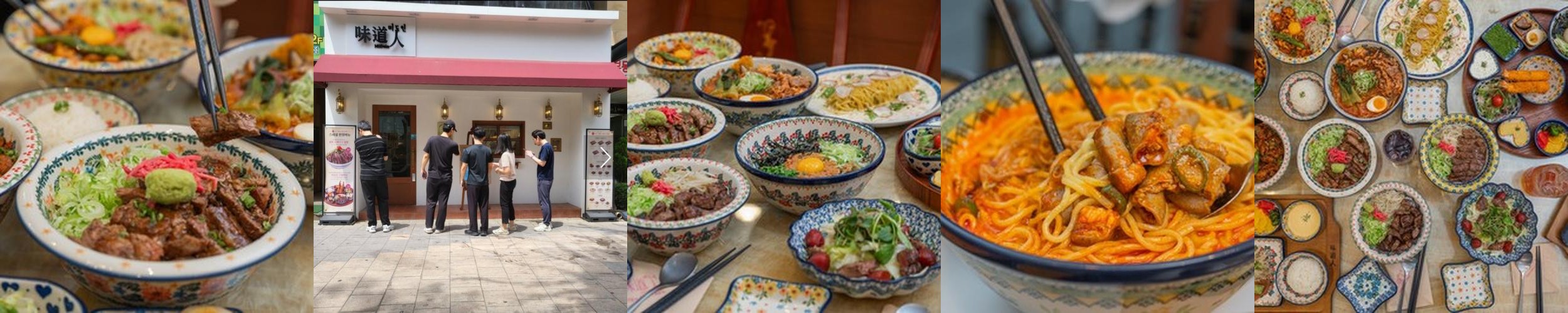 미도인 청주성안길: 가성비 좋은 맛집|청주시청 맛집 추천 미도인 청주성안길: 가성비 좋은 맛집