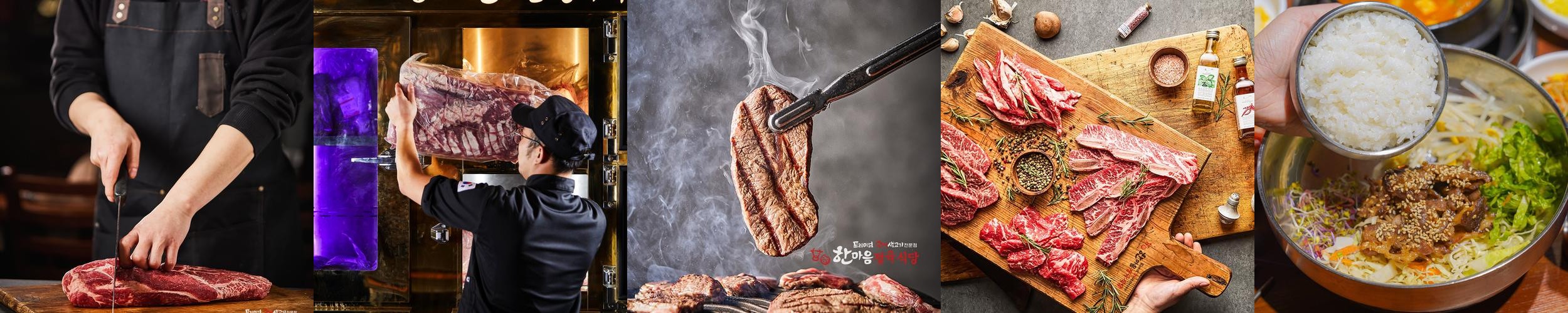 진주 혁신 맛집 베스트 추천 리스트 TOP 10